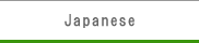 Japanese