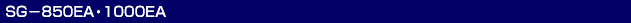 CpXV[[^SG850EAE1000EA